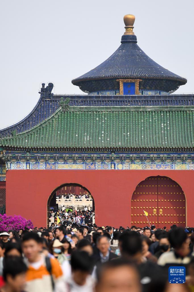 新匍京娱乐场app下载
